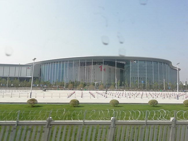 National Convention & Exhibition Center, Shanghai