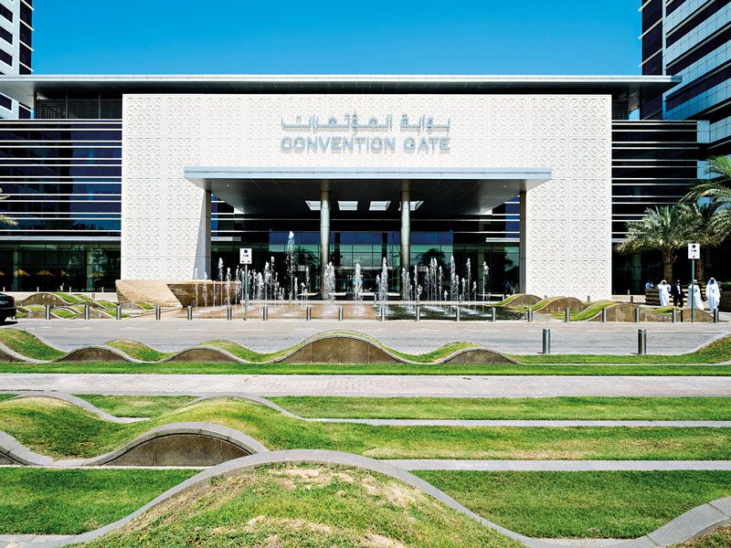 Dubai International Convention and Exhibition Centre