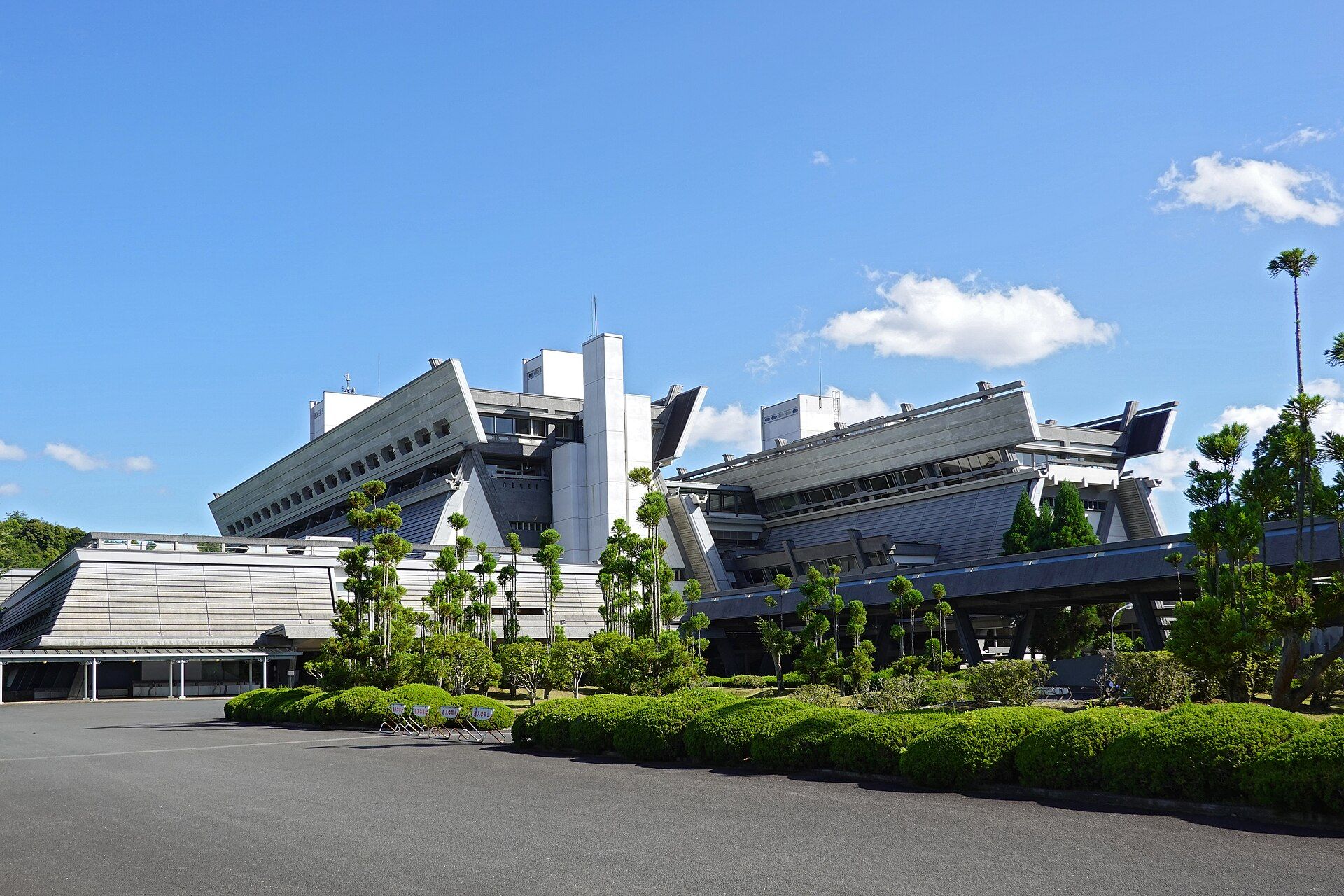 Kyoto International Conference Center (ICC Kyoto)